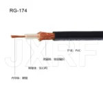 Cable de Extensión para Antena de Radio FM/AM. - Imagen 4